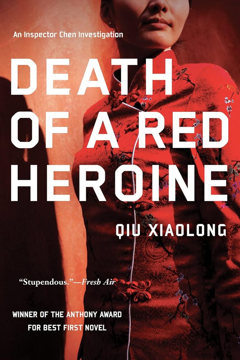 book cover death of a red heroine by qui xiaolong